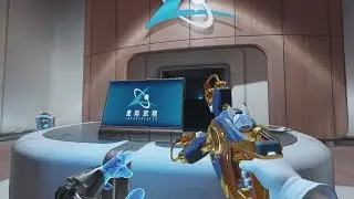Overwatch - Lijiang Tower - Changed Computer Screen