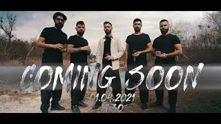ALI KAYIR - Le Cene 2021 ( Teaser )