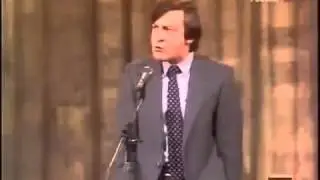 У, ты какая