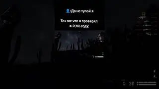 вафейс