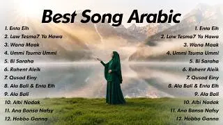 Arabic Song Viral | Lagu Arab Terbaik 2026 - Enta Eih, Law Tesma7 Ya Hawa, Wana Ma'ak