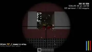 MineCake | Чекаем 2 блока с Пкп в тяже