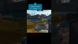 Помог созводному 