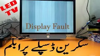 LED TV No Picture Display Problem Solved. In Urdu/Hindi