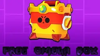 Как легко получить Омега ящик |  Халявный Omega box Brawl stars | Лайфхаки Brawl stars  игра сдохнет