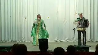 Группа 