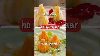 Spl Modak Recipe for Bappa 😎 @NestleMilkmaid  #modakrecipe #mawamodak #milkmaidrecipes