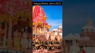 Puri Ratha Jatra 2023 | Jagannath Ratha Yatra | ରଥ ଯାତ୍ରା | 