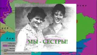 У СЕСТРЕНКИ   ДЕНЬ РОЖДЕНИЯ!