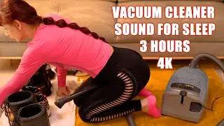 ASMR Vacuum Cleaner & Shoe Brush Sounds | Calm White Noise for Sleep – 3 Hours