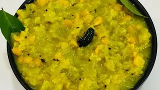 Suraikai Recipe in Tamil | Recipe for Weight Loss | Sorakkai Kootu | Bottle Gourd Recipe in Tamil