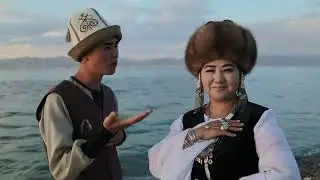 Кайни-жеңе / Элдияр Бейшенов, Канымжан Жаманбаева