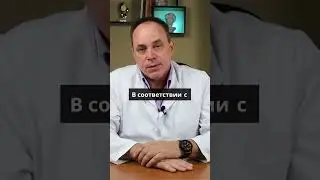 Запах пота при мефедроне