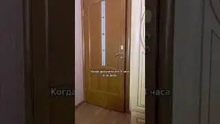 Поймут только пацаны😂