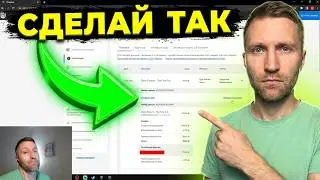 Как вернуть деньги за игру в эпик геймс 2023 год