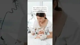 Double Tite поверне сяйво та свіжість вашій шкірі на трьох рівнях🙌🏻 