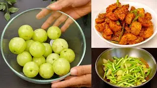 झटपट आँवला का अचार बिना धूप के ऐसे बनाये | Amla ka Achar | Amla Recipe | Gooseberry | KabitasKitchen