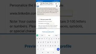 Change LinkedIn URL in to Professional