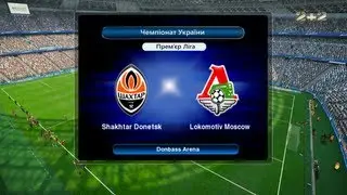 Шахтёр-Локомотив 6 День Супер Лиги