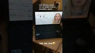 решила поготовится #comedy