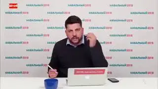 Сторонники Навального готовят провокации для дискредитации ЕР на выборах 1