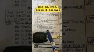 RRB JE NTPC Group D Technician Science