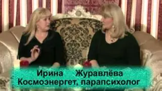 Мысль быстра, а её последствия...