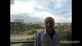 Тбилиси