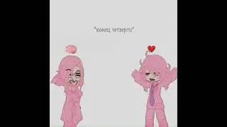 я отсутствую долго на канале из за учебы , простите (~_~;)