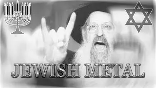 Jewish metal