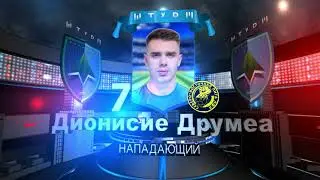 перебивка (вставка) для видео