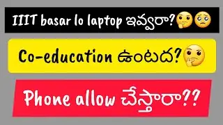 🥳👌😌Facilities of iiit basar #rgukt #iiit #iiitbasar #newvideo