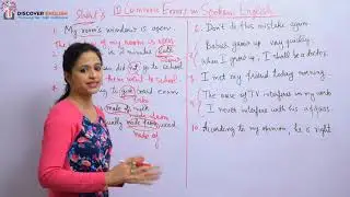 10 Common Mistakes people make while Speaking English.