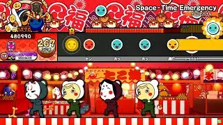 【太鼓の達人ニジイロver.】Space-Time Emergency 全良
