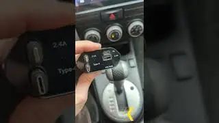 Быстрая зарядка в авто от прикуривателя