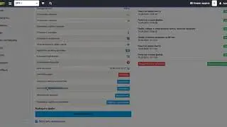 Сортировка прайс-листа в поиске (приоритет конкретного прайс-листа)