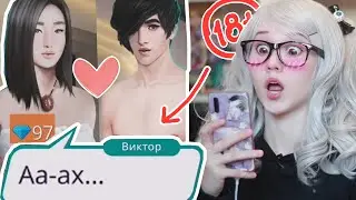 ДОРОГОЙ КЕКС С ВАМПИРОМ! Клуб Романтики / Играем в игру