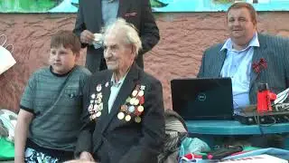 Праздник двора Пролетарский район Тула 2014 год 00023