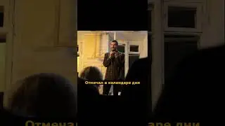 Кровь из носа #standup #стендап #shorts #standupcomedy