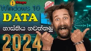 how to stop high internet data usage on windows 11  |windows 11 data usage problem 👨