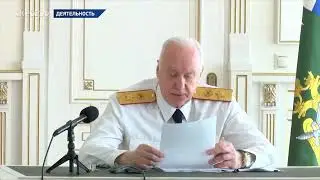 Александр Бастрыкин про Мигрантов ‼️🇷🇺 #рекомендации #русские #мигранты
