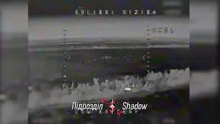 Нічні вітання в бліндажі РОВ
