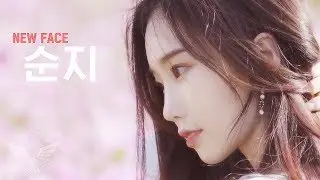 5월의 뉴페이스? 모델 