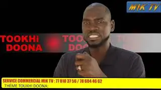 comment  mon oncie est couché sur  notre (Tookhi Doona)