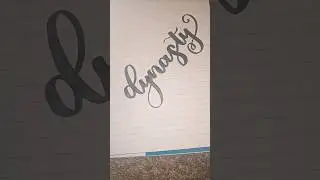 Hi Dynasty!!! #handlettering #satisfying #commentyourname #shortsviral #handwriting #calligraphy