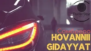 Gidayyat x Hovannii - Сомбреро (Премьера, Клип 2019 || Alexei Shkurko Remix)