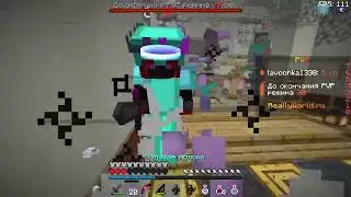 ПРОТАРАНИЛ REALLYWORLD С ЛУЧШИМ ЧИТОМ CATLAVAN