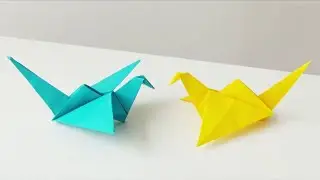 How to make an Origami Animal: Wings will move the crane