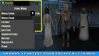 Granny 3 Door escape | But with mod😂 #granny3