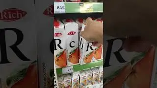17 серпня 2024 р.